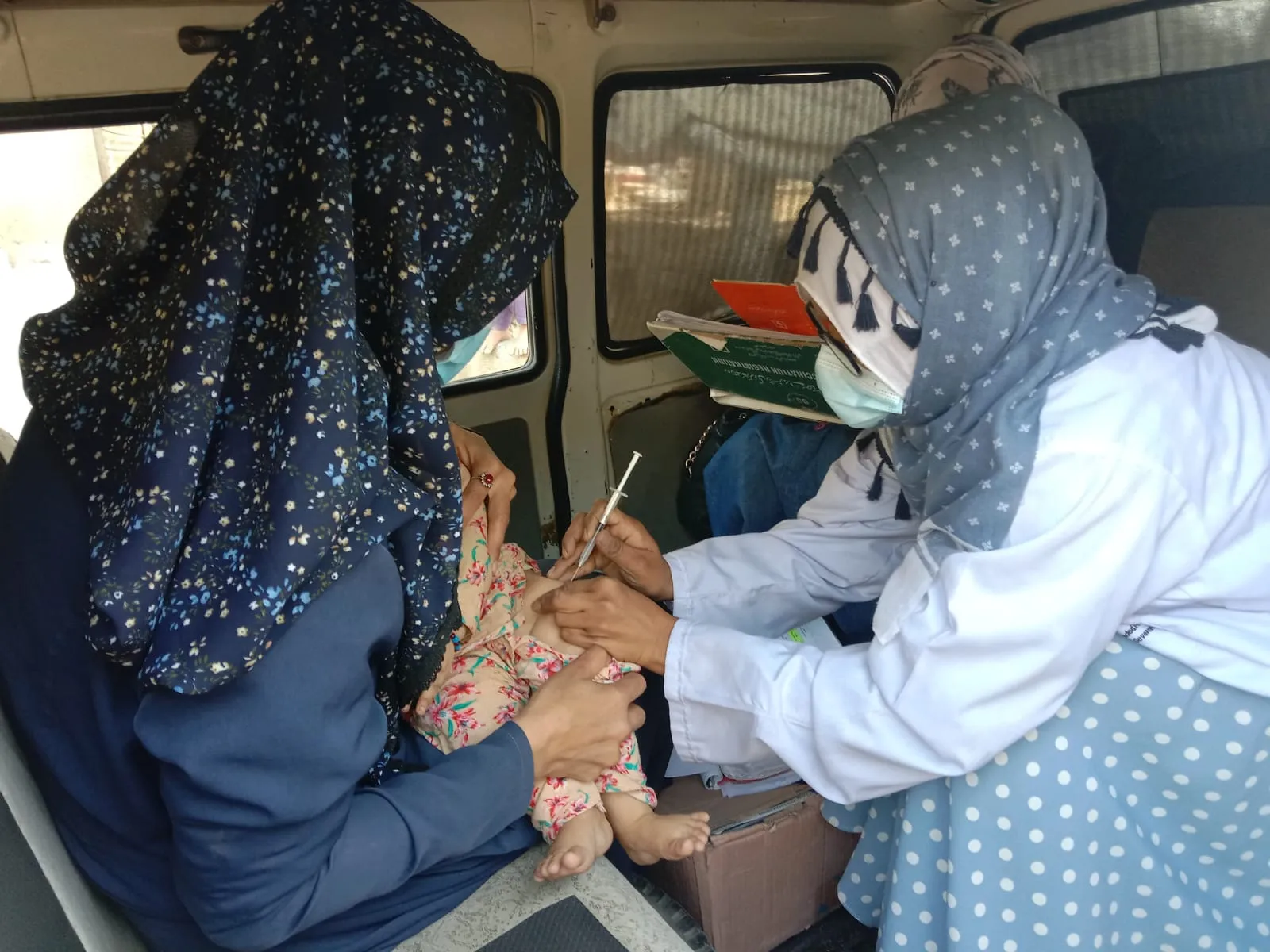 Immunization