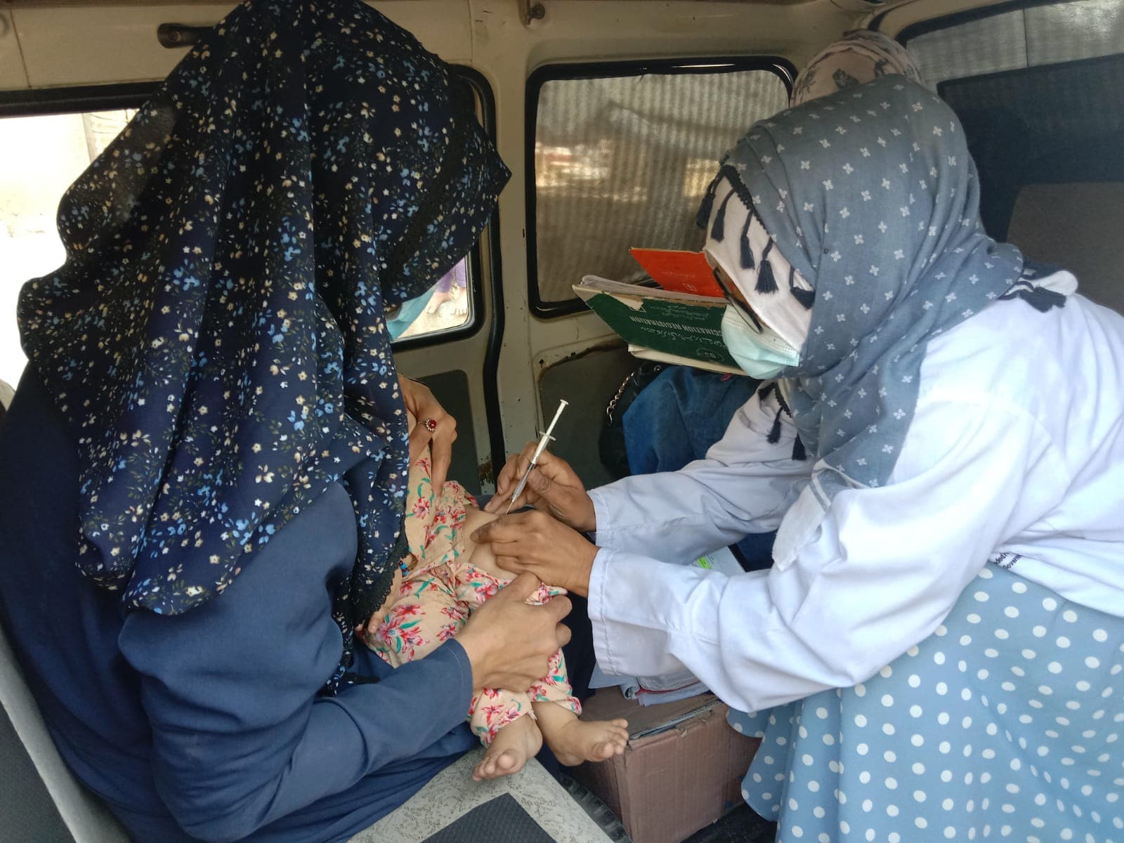 Immunization