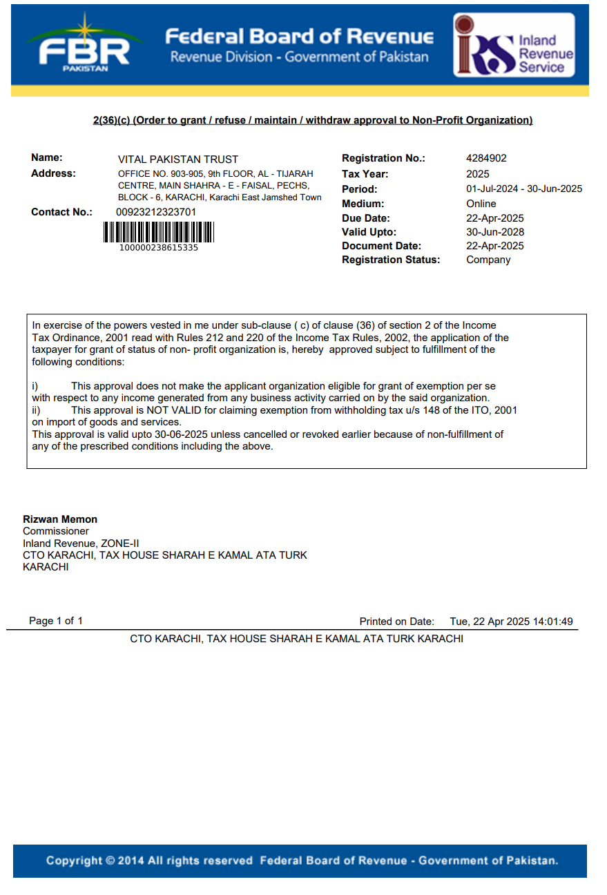 2(36)(c) (Order to grant)
