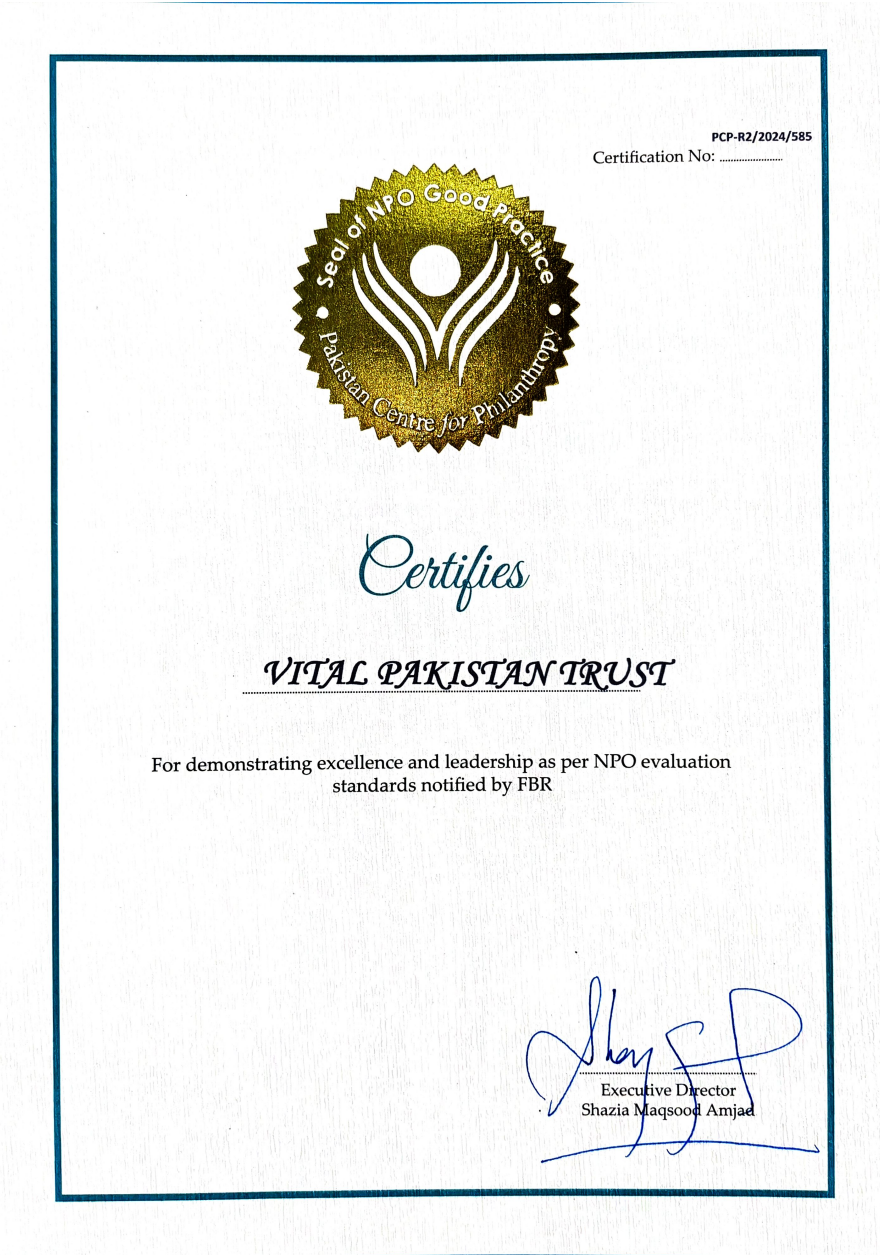 NPO evaluation