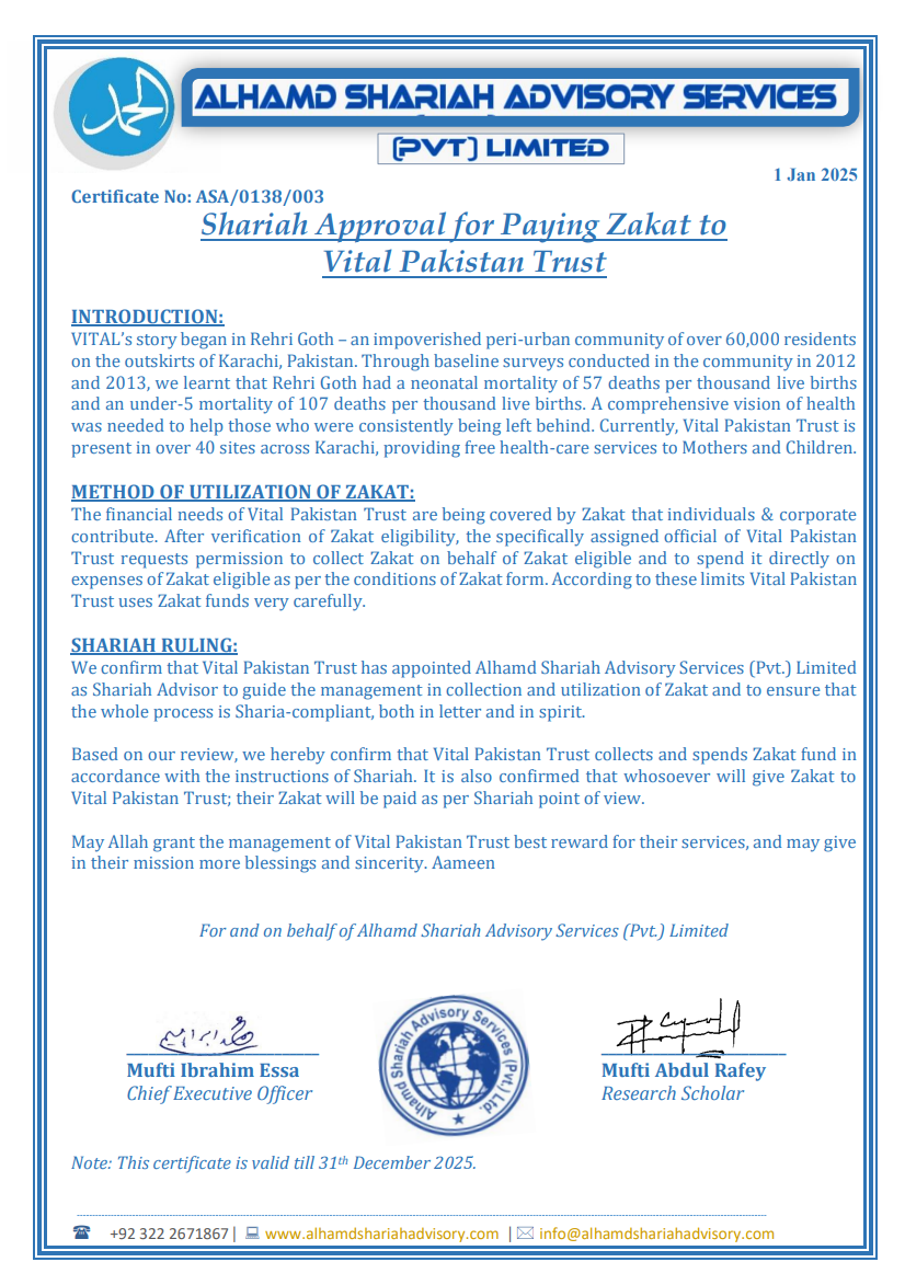 Shariah Approval