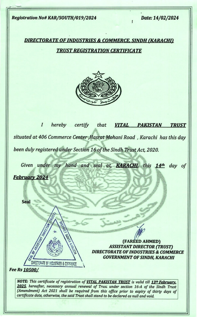 Trust Registration