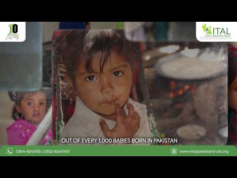 This Ramzan, donate your Zakat to Vital Pakistan Trust to help underprivileged women and children.